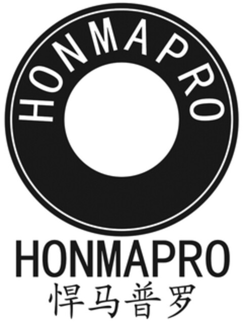 HONMAPRO Logo (DPMA, 18.12.2014)