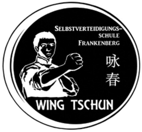SELBSTVERTEIDIGUNGSSCHULE FRANKENBERG WING TSCHUN Logo (DPMA, 30.03.2016)