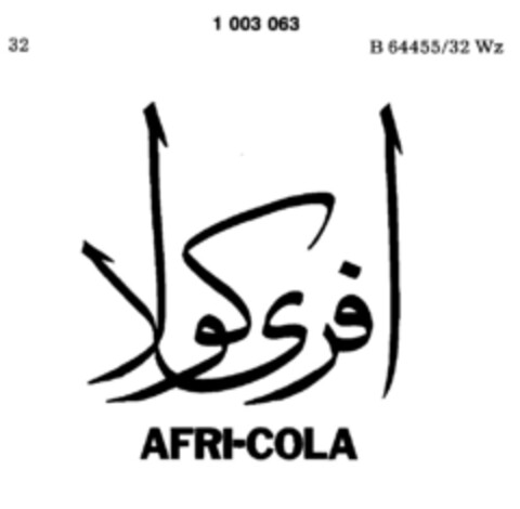 AFRI-COLA Logo (DPMA, 08.11.1979)