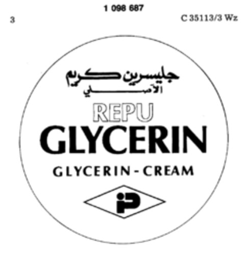 REPU GLYCERIN GLYCERIN - CREAM Logo (DPMA, 17.04.1986)