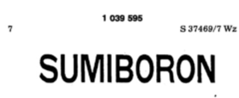 SUMIBORON Logo (DPMA, 04/22/1982)
