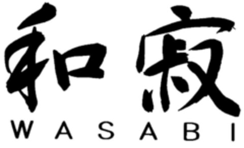 WASABI Logo (DPMA, 02.08.2001)