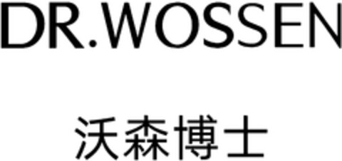 DR. WOSSEN Logo (DPMA, 07.12.2023)