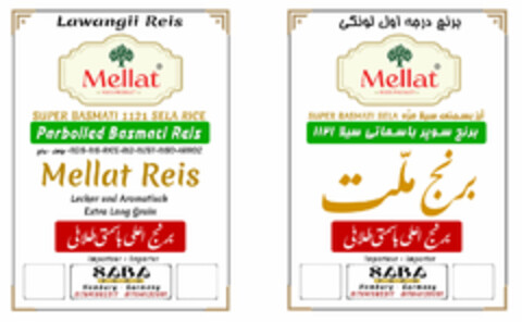 Lawangii Reis Mellat -FOOD PRODUCT-SUPER BASMATI 1121 SELA RICE Parboiled Basmati Reis REIS-RIS-RICE-RIZ-RIJST-ROS-ARROZ Mellat Reis Lecker und Aromatisch Extra Long Grain Logo (DPMA, 21.07.2024)