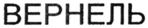 30659943 Logo (DPMA, 28.09.2006)