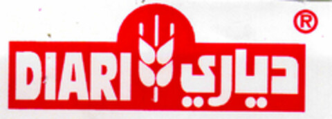 DIARI Logo (DPMA, 25.11.1997)