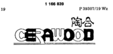 CERAWOOD Logo (DPMA, 27.03.1990)