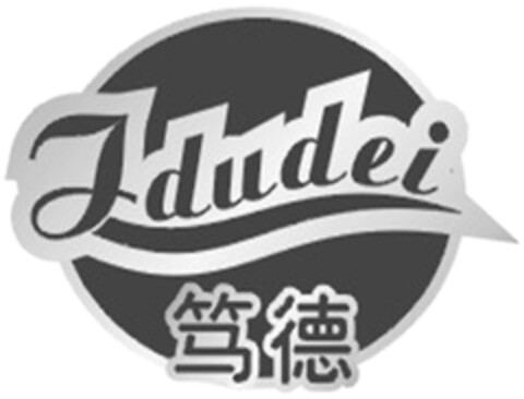 Idudei Logo (DPMA, 05/08/2014)