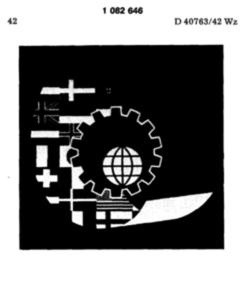 1082646 Logo (DPMA, 04/20/1985)