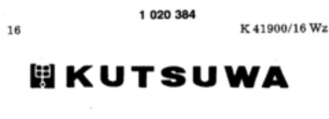 KUTSUWA Logo (DPMA, 07.03.1980)