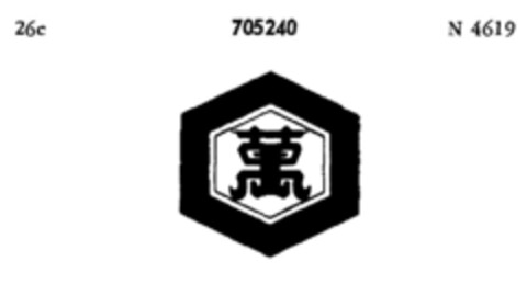 705240 Logo (DPMA, 20.06.1956)