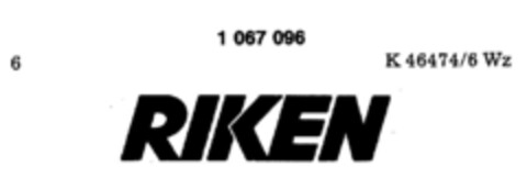 RIKEN Logo (DPMA, 12/13/1983)
