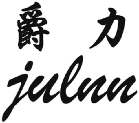 julnn Logo (DPMA, 26.04.2021)