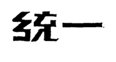  Logo (EUIPO, 30.06.2000)