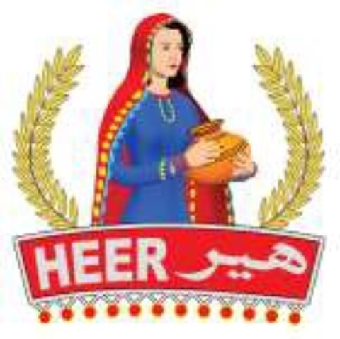 HEER Logo (EUIPO, 16.08.2013)