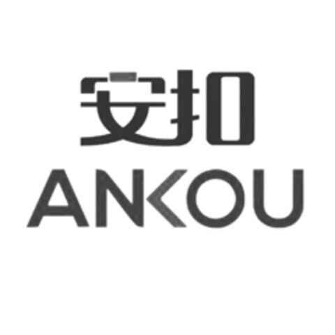 Ankou Logo (EUIPO, 29.09.2016)