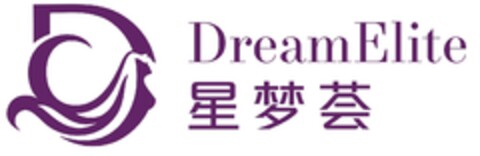 DreamElite Logo (EUIPO, 05/12/2017)