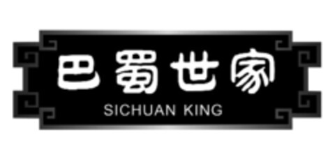 SICHUAN KING Logo (EUIPO, 30.05.2018)
