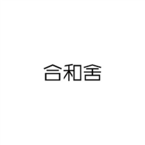  Logo (EUIPO, 06/07/2021)