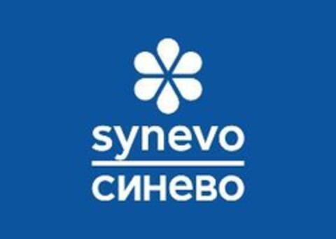 synevo Синево Logo (EUIPO, 25.10.2023)