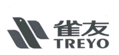 TREYO Logo (EUIPO, 06/28/2024)