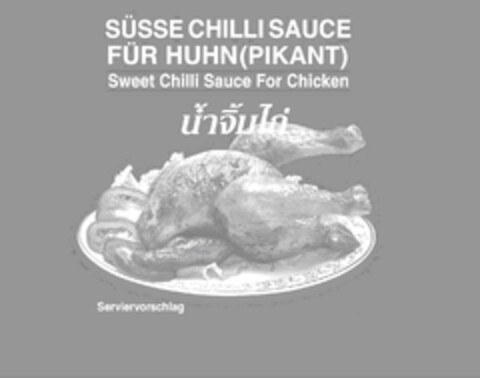 Sweet Chilli Sauce for Chicken Logo (EUIPO, 28.06.2010)