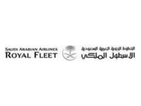 SAUDI ARABIAN AIRLINES ROYAL FLEET Logo (EUIPO, 13.05.2014)