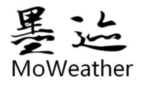 MoWeather Logo (EUIPO, 19.04.2016)