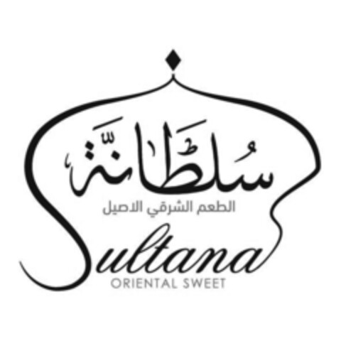 Sultana ORIENTAL SWEET Logo (EUIPO, 04.03.2020)