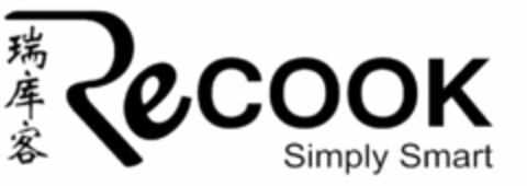 Recook Simply Smart Logo (EUIPO, 10.04.2020)