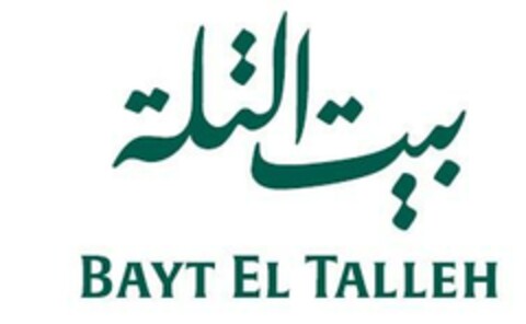 BAYT EL TALLEH Logo (EUIPO, 18.01.2024)