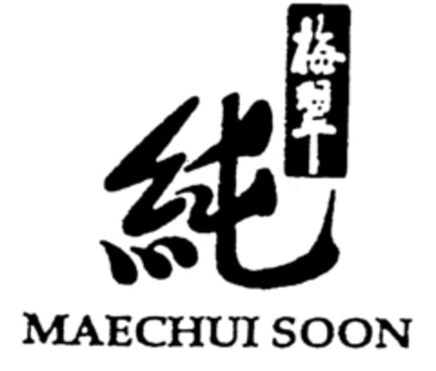 MAECHUI SOON Logo (EUIPO, 07/01/1996)