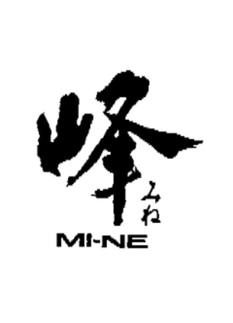 MI-NE Logo (EUIPO, 23.10.2003)