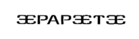 PAP T Logo (EUIPO, 07.10.2004)