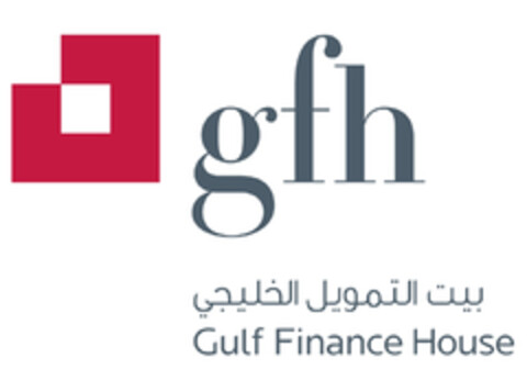 gfg Gulf Finance House Logo (EUIPO, 03.11.2008)