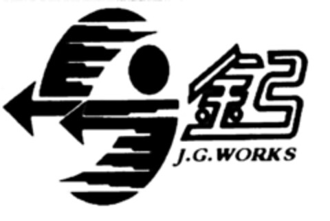 J G WORKS Logo (EUIPO, 29.04.2009)