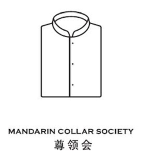 MANDARIN COLLAR SOCIETY Logo (EUIPO, 07/18/2011)