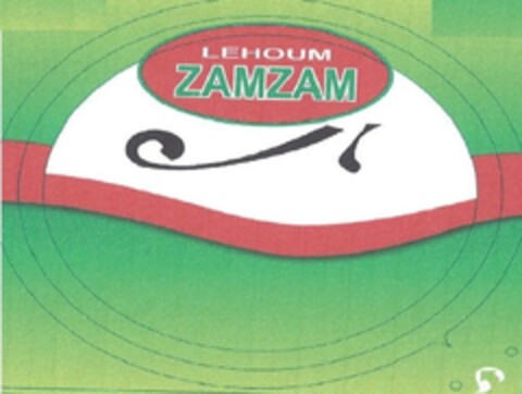 LEHOUM ZAMZAM Logo (EUIPO, 11.02.2013)