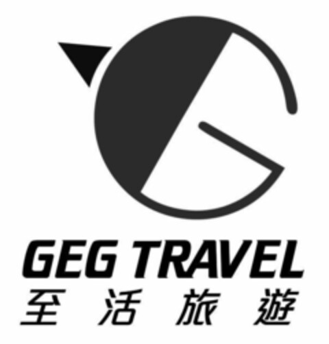 GEG TRAVEL Logo (EUIPO, 20.11.2014)