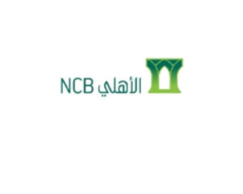 NCB Logo (EUIPO, 03/05/2015)