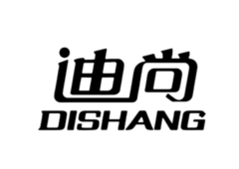 DISHANG Logo (EUIPO, 04/09/2020)