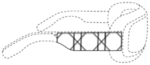  Logo (EUIPO, 24.02.2023)