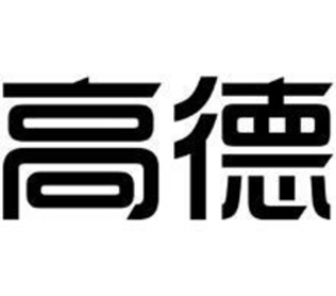  Logo (EUIPO, 11.01.2024)