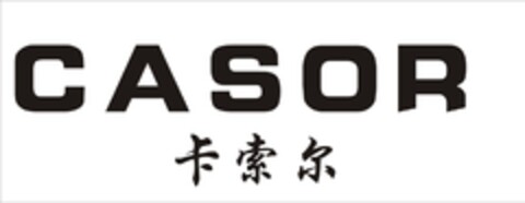 CASOR Logo (EUIPO, 16.11.2011)