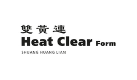 Heat Clear Form SHUANG HUANG LIAN Logo (EUIPO, 10.05.2012)