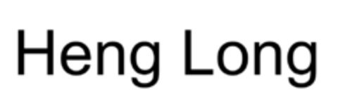 Heng Long Logo (EUIPO, 01.04.2015)