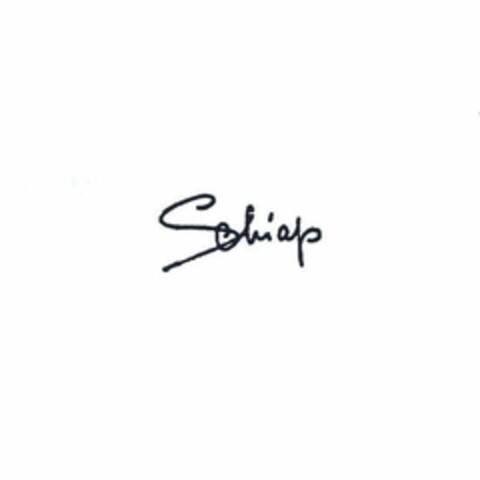 SCHIAP Logo (EUIPO, 08/21/2018)