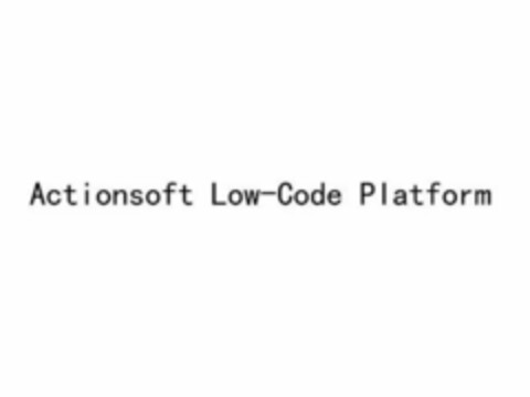 Actionsoft Low-Code Platform Logo (EUIPO, 10/20/2022)