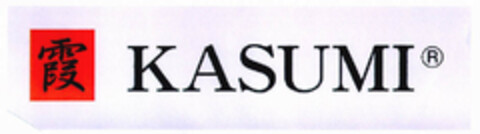 KASUMI Logo (EUIPO, 02/15/2002)