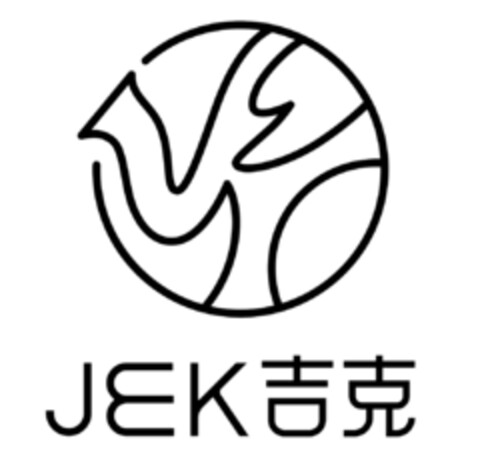 JEK Logo (EUIPO, 07.11.2019)